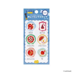 eHONTOMO ブックマーカー ノンタン ボールまてまてまて しおり