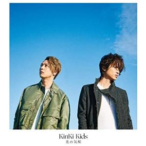 光の気配　初回盤A CD+DVD / ＫｉｎＫｉ　Ｋｉｄｓ (S:0540)