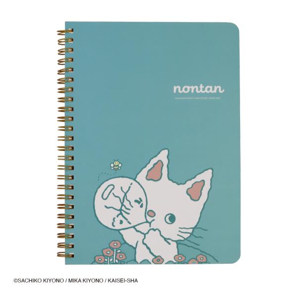 ノンタン　リングノート（ほわほわほわわ）  (S:0040)