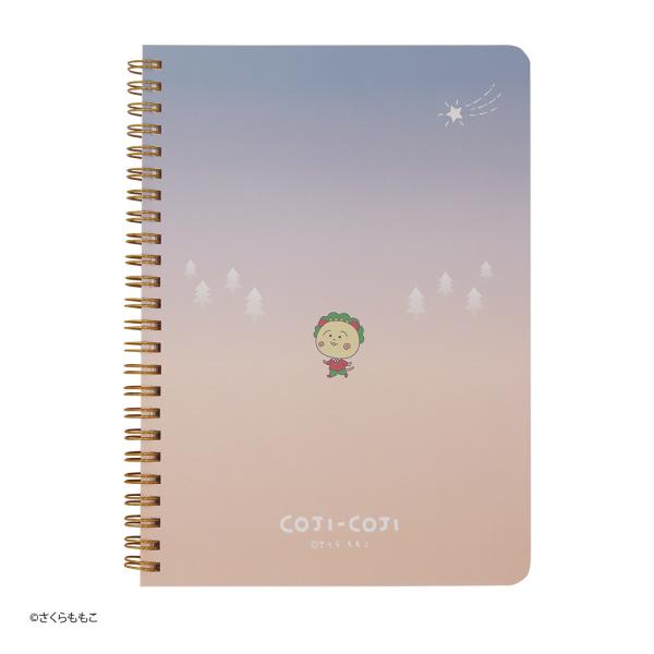 コジコジ　リングノート（コジコジと森）  (S:0040)