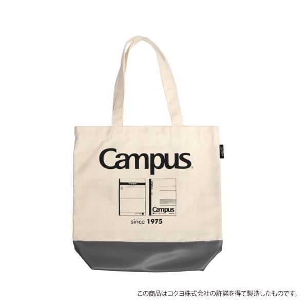 Old Resta BIG TOTE BAG Combi コクヨ  (S:0040)