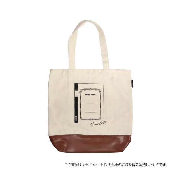 Old Resta BIG TOTE BAG Combi ツバメノート  (S:0040)