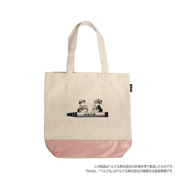 Old Resta BIG TOTE BAG Combi ぺんてる  (S:0040)