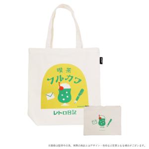 Old Resta×FURUKAWASHIKO BIG TOTE BAG 喫茶フルカワ　(S:0040)｜honyaclub