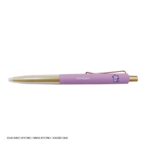 コロちゃん♡様　ボールペン　1本 AURORA アウロラ ボールペン イプシロン サテン ローズゴールド B30-PN