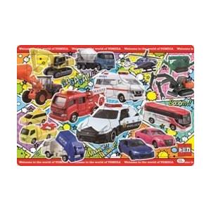 トミカ 55ピース ジグソーパズル