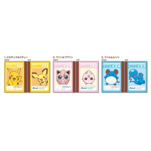 ポケモン ミニ学習帳セットG ノート (S:0040) : Komamono Lab - 通販