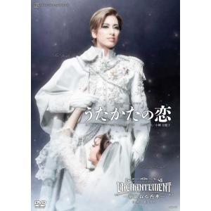 DVD 花組 『うたかたの恋』『ENCHANTE...の商品画像
