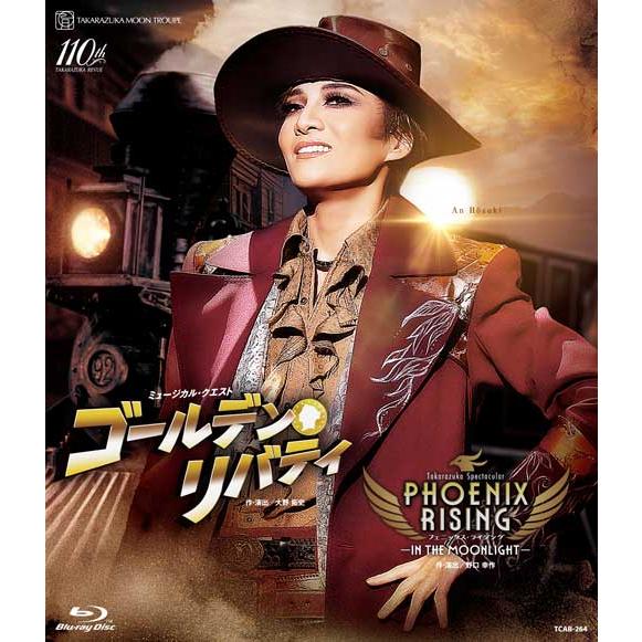 ブルーレイ 月組  鳳月 杏『ゴールデン・リバティ』『PHOENIX RISING（フェニックス・ラ...