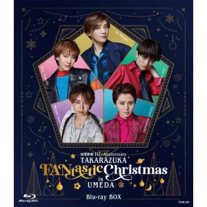 Blu-ray 花組 Goethe!　ゲーテ 宝塚 花組 Goethe ゲーテ Blu-ray - メルカリ