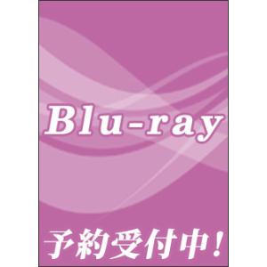 宙組 桜木みなと『愛するには短すぎる』の高価買取価格
