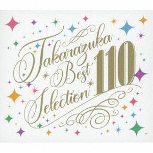 CD 全組  TAKARAZUKA BESTSELECTION 110 宝塚歌劇団 (S：0270)