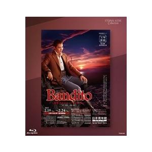 ブルーレイ　 「Bandito ―義賊 サルヴァトーレ・ジュリアーノ―」 / 珠城りょう / 月組(S：0270)｜honyaclub