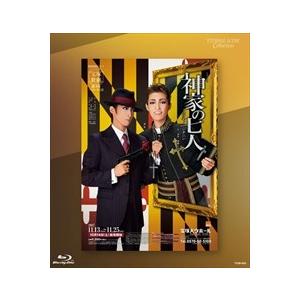 ブルーレイ 神家の七人 轟悠 宝塚歌劇団 専科 S 0270 Honyaclub Com 雑貨館 通販 Paypayモール
