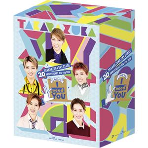 ブルーレイ  TAKARAZUKA SKY STAGE 20th ANNIVERSARY Blu-ray BOX「これからも I NEED YOU」 宝塚歌劇団 (S：0270)｜honyaclub