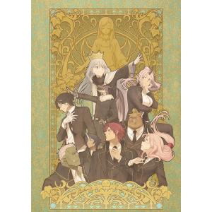 転生したらスライムだった件　2026年カレンダー　(S:0050)