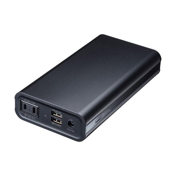 サンワサプライ　モバイルバッテリー（AC・USB出力対応） (S:0230)