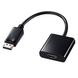 サンワサプライ　DisplayPort-HDMI変換アダプタ (S:0230)｜honyaclub