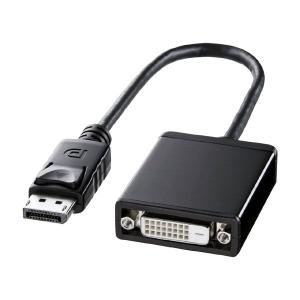 サンワサプライ DisplayPort-DVI変換アダプタ AD-DPDV02 (S:0230)｜honyaclub