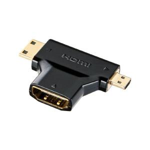 サンワサプライ HDMI変換アダプタミニ＆マイクロHDMI AD-HD11MMC (S:0230)｜honyaclub