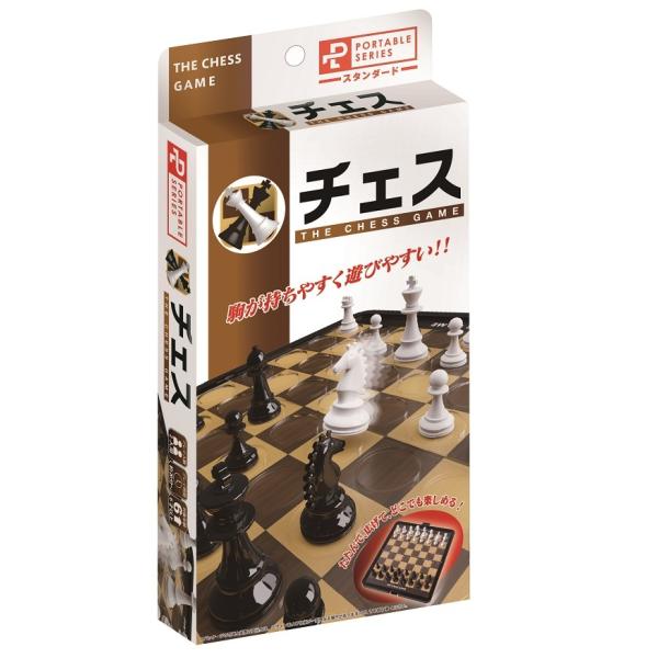 ﾎﾟｰﾀﾌﾞﾙ ﾁｪｽ