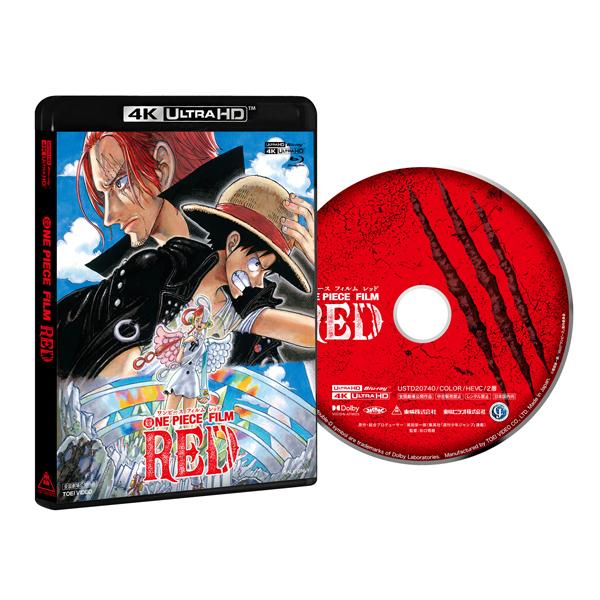 ONE PIECE FILM RED スタンダード・エディション Blu-ray 4K ULTRA ...