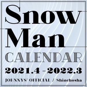 Ｓｎｏｗ　Ｍａｎ　カレンダー　２０２１．４−２０２２．３　Ｊｏｈｎｎｙｓ’　Ｏｆｆｉｃｉａｌ  (S:0540)