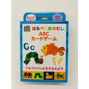 はらぺこあおむし ABCカードゲーム その他カードゲーム