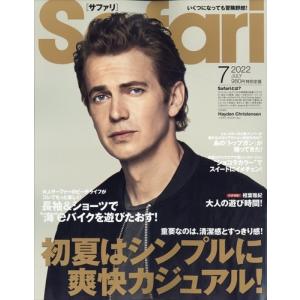 本日特価 Sixtones ジェシー Safariモデル掲載ページ 歴代コンプまとめ売り 男性誌 Reachahand Org