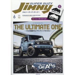 Ｊｉｍｎｙ　ＳＵＰＥＲ　ＳＵＺＹ　（ジムニースーパースージー）　２０２４年　