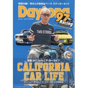 Ｄａｙｔｏｎａ　（デイトナ）　２０２４年　０７月号｜honyaclubbook