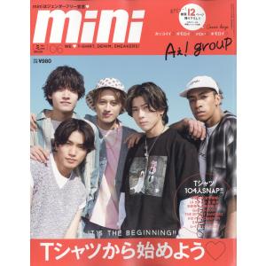 ｍｉｎｉ　（ミニ）　２０２４年　０６月号｜honyaclubbook