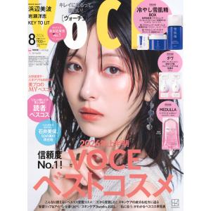 ＶＯＣＥ　ＳＰＥＣＩＡＬ　２０２６年　０８月号