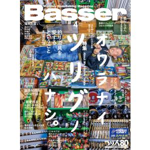 ☆DVD ビートストリート *ガイ・デイヴィス.ロバート・テイラー/80's