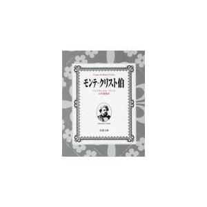 新品 / ライトノベル エヴァンゲリオン ANIMA(全5冊) 全巻セット