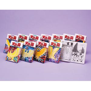 火の鳥 1巻〜14巻 BOX入り全巻セット 手塚治虫 角川文庫 : 六本木 蔦屋