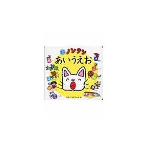 ★かのんたん①〜⑨★ 81DuFHGvOqL._AC_UF350,