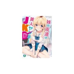 の商品一覧 通販 Paypayモール