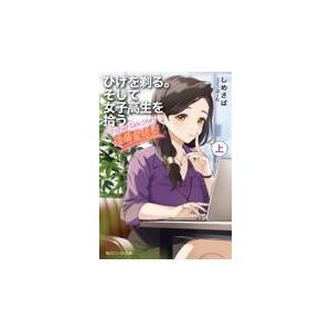 9100135 ロンドンハーツ Vol.1H 今じゃできない！伝説のドッキリ