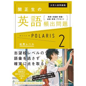 1968 上/小熊英二 : bookfan - 通販 - Yahoo!ショッピング