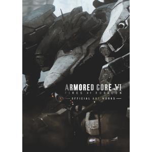 ARMORED CORE VI FIRES OF...の商品画像