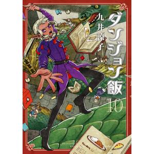 カードキャプターさくら なかよし 60周年記念版 全9巻+9巻特装版