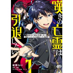 社会福祉学習双書 2026 第15巻 介護概論 : かんぽうbookstore - 通販