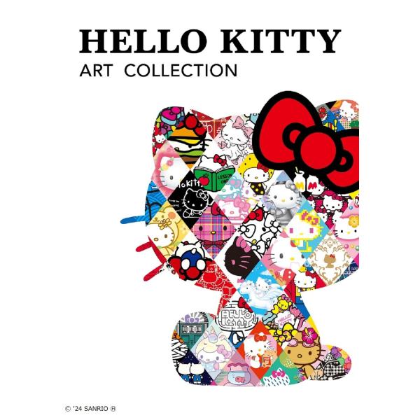 ＨＥＬＬＯ　ＫＩＴＴＹ　ＡＲＴ　ＣＯＬＬＥＣＴＩＯＮ/サンリオ