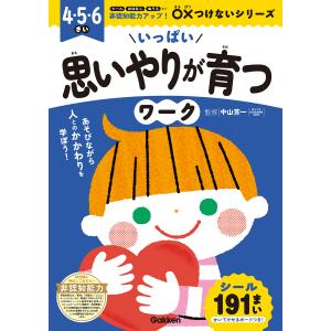 新品 KAエスマ文庫 ツルネ 風舞高校弓道部 3巻 京都アニメーション 京
