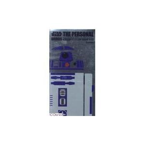 翌日発送・パーソナル英和・和英辞典　ドロイド版 第３版/赤瀬川史朗