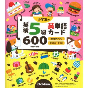 ヨシタケシンスケ英語の絵本 PART2（全3巻セット）/ヨシタケ