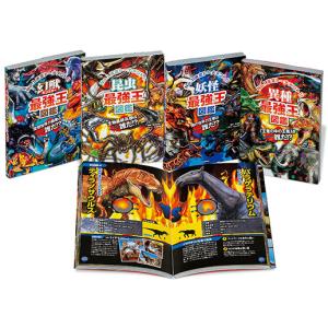 新品 / 歴史漫画タイムワープシリーズ (全34冊) 全巻セット : 漫画全巻