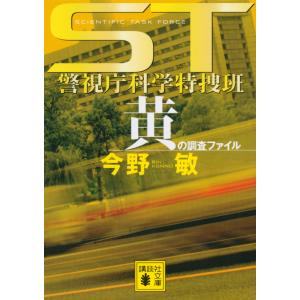 ガッツ乱平 コミック 全19巻完結セット (ジャンプコミックス) : プール