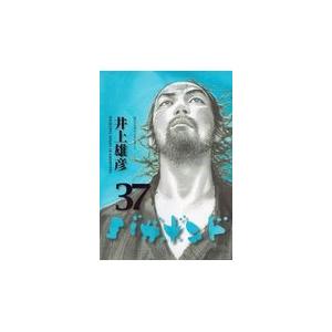 講談社（kodansha） 新品 / バガボンド(1-37巻 最新刊) 全巻セット